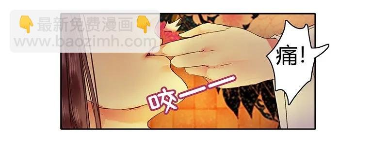113 朕也不想这样的