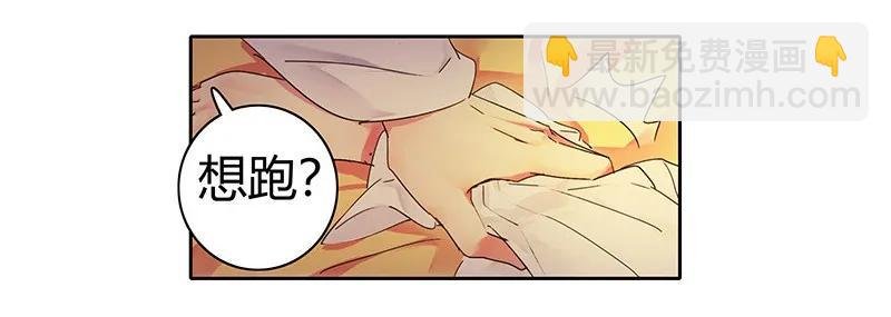 113 朕也不想这样的