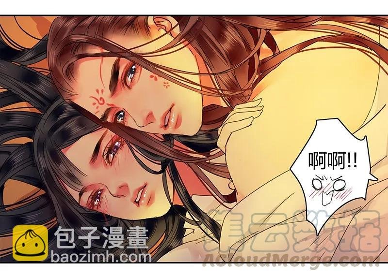 114 长夜漫漫何弃疗