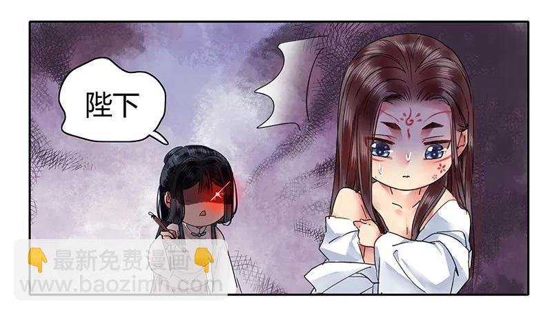 114 长夜漫漫何弃疗