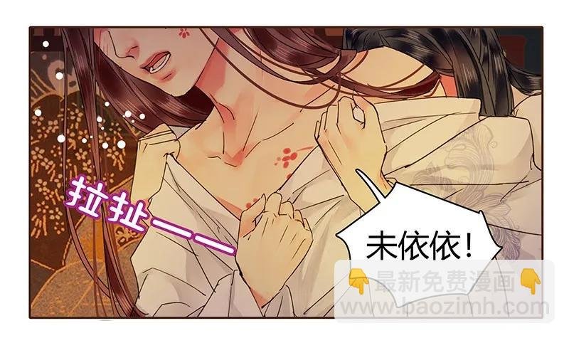 114 长夜漫漫何弃疗