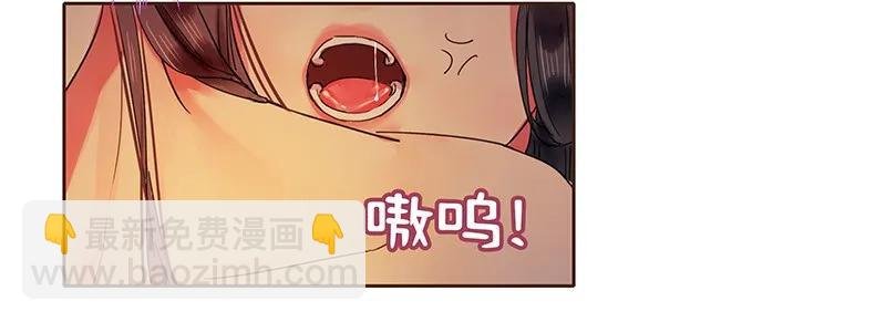 114 长夜漫漫何弃疗