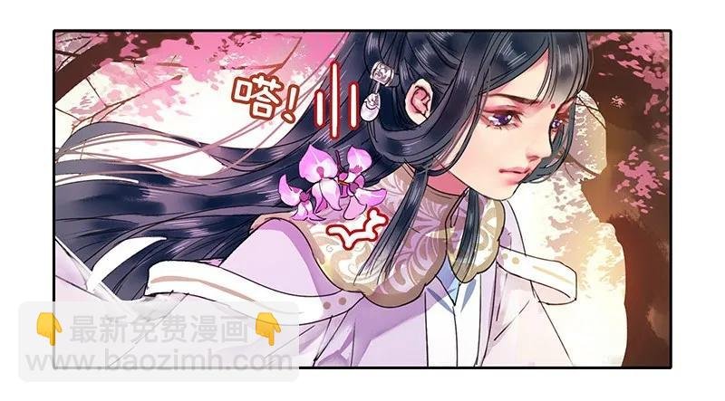 115 师傅为何偏头痛