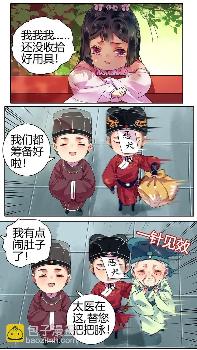 120 这位姑娘真好看