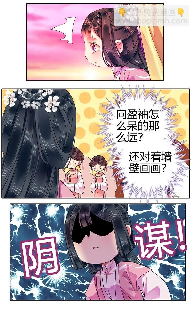 120 这位姑娘真好看