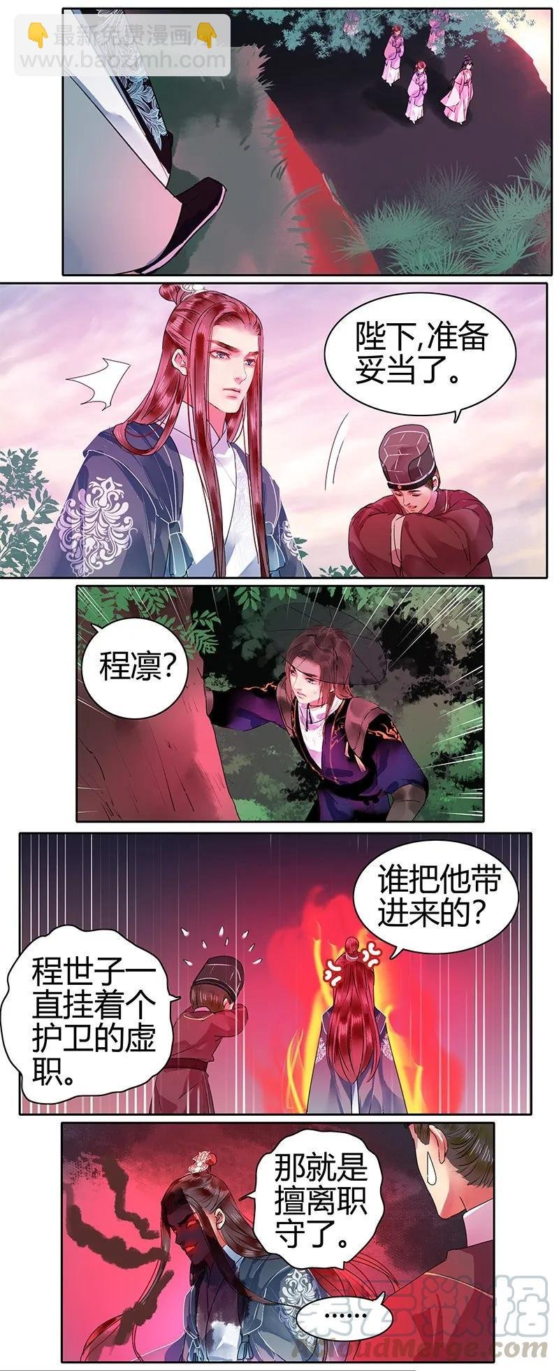 120 这位姑娘真好看