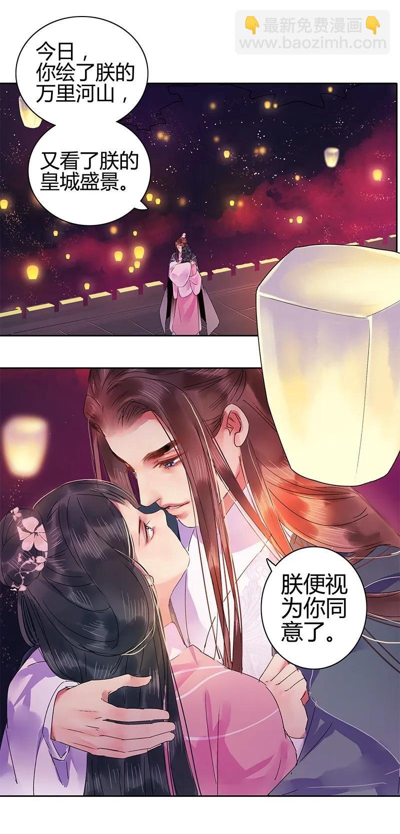 123 差点就要绷不住