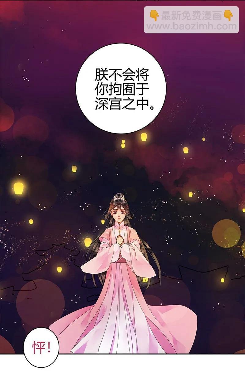 123 差点就要绷不住