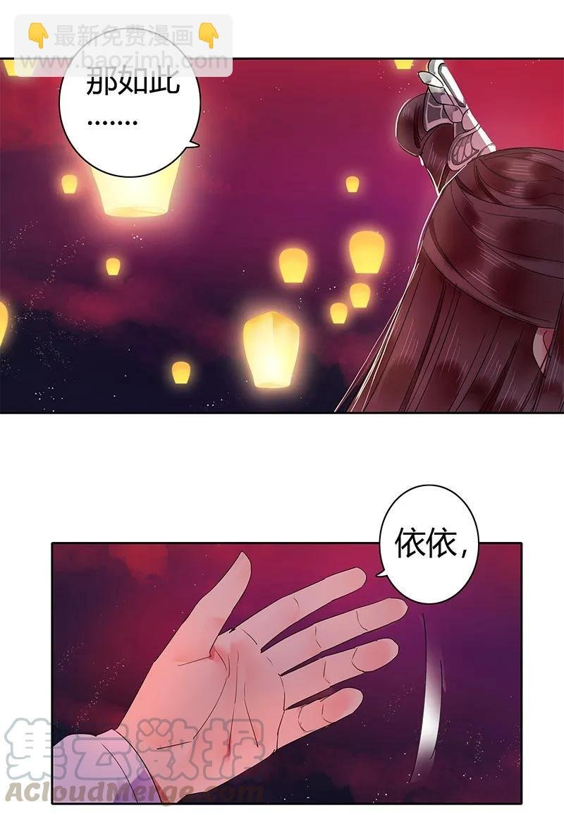 123 差点就要绷不住