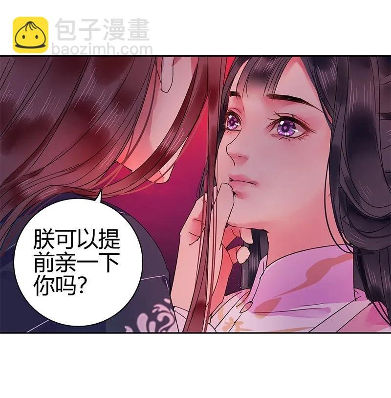 123 差点就要绷不住