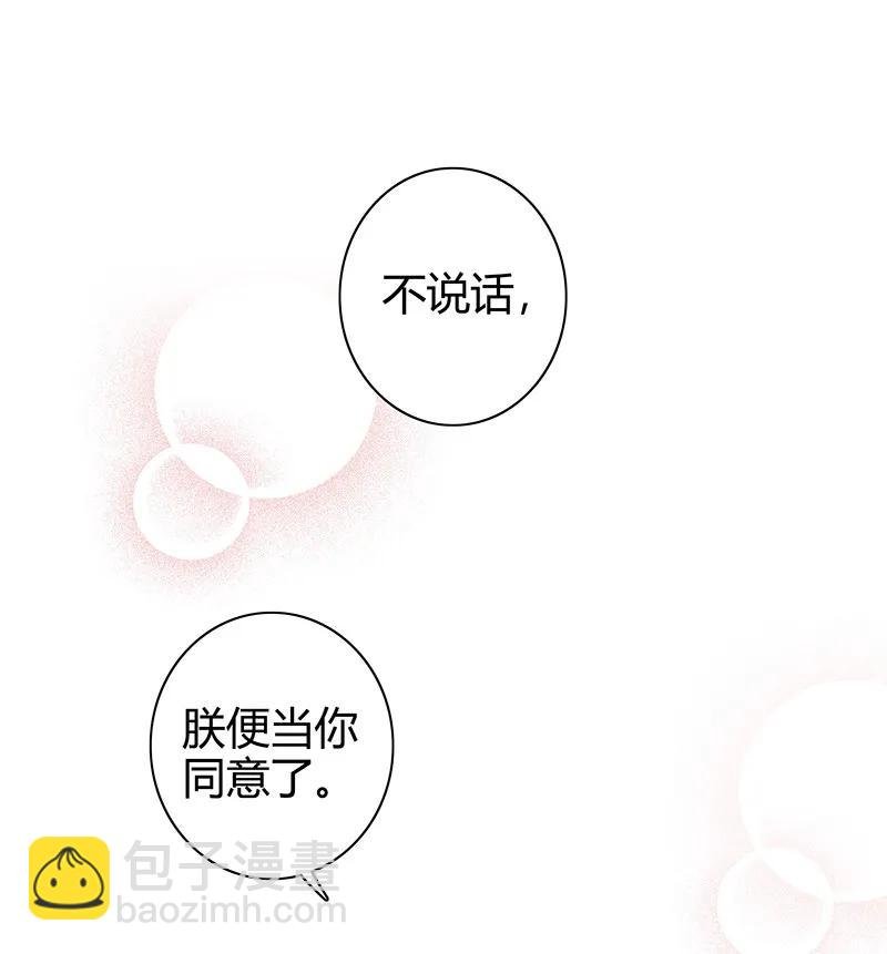 124 少女情怀总是春