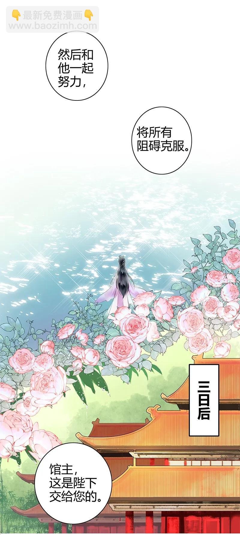 124 少女情怀总是春