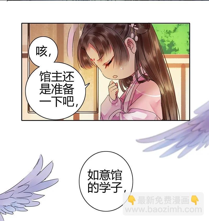 125 陛下这波真给力