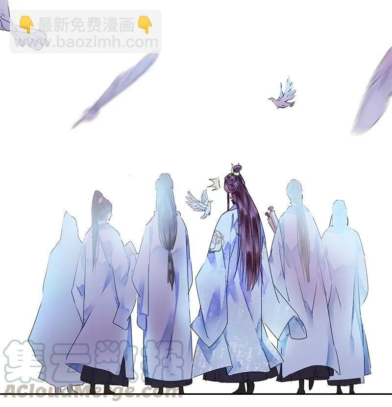 125 陛下这波真给力