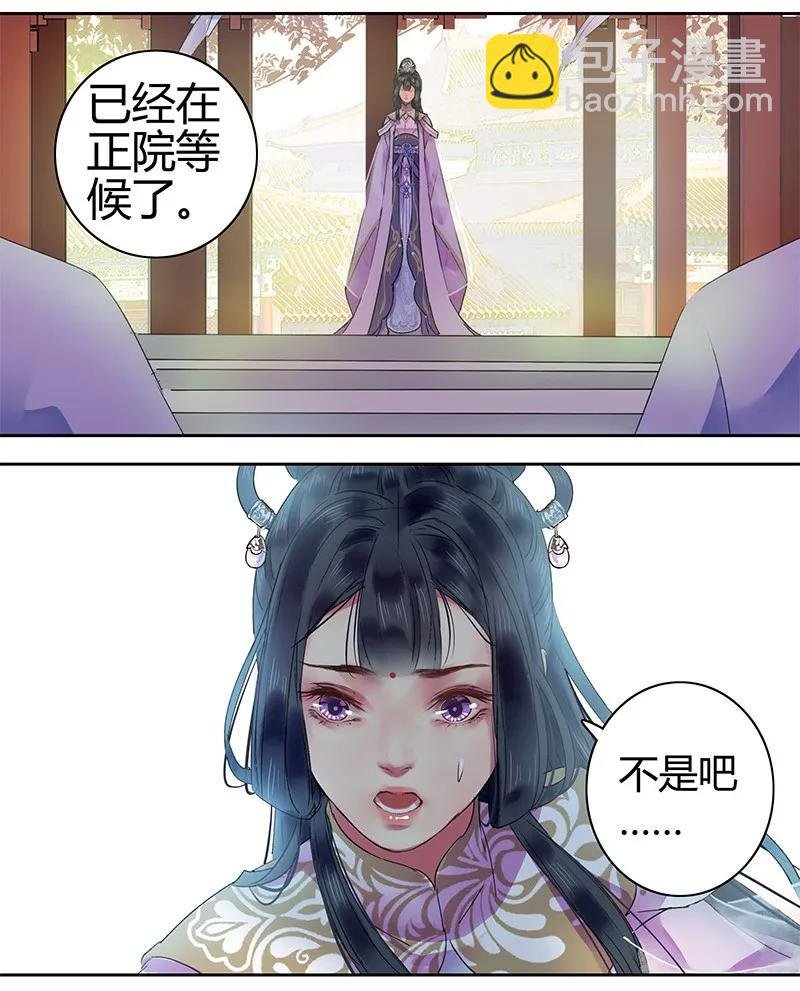 125 陛下这波真给力