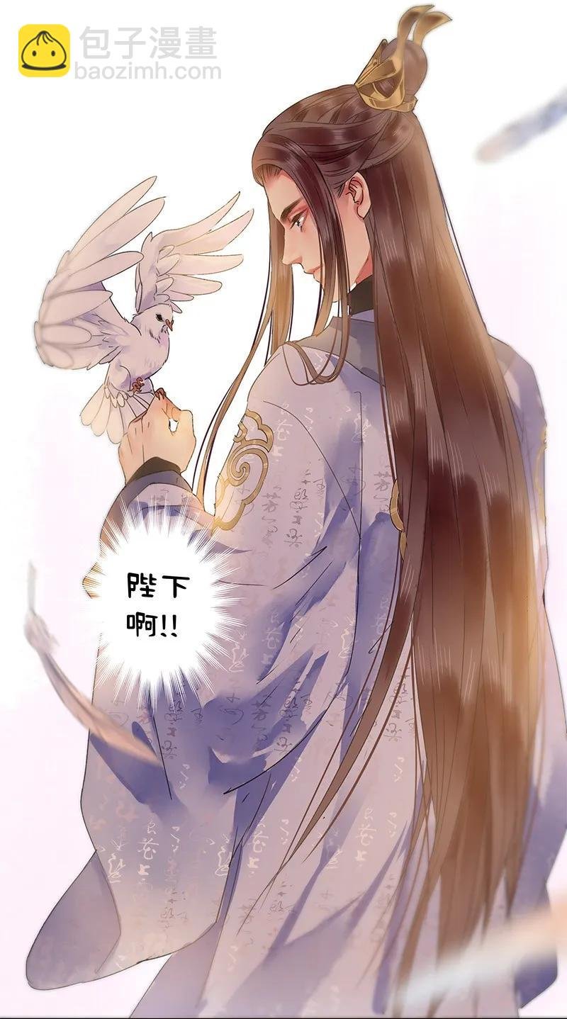 125 陛下这波真给力