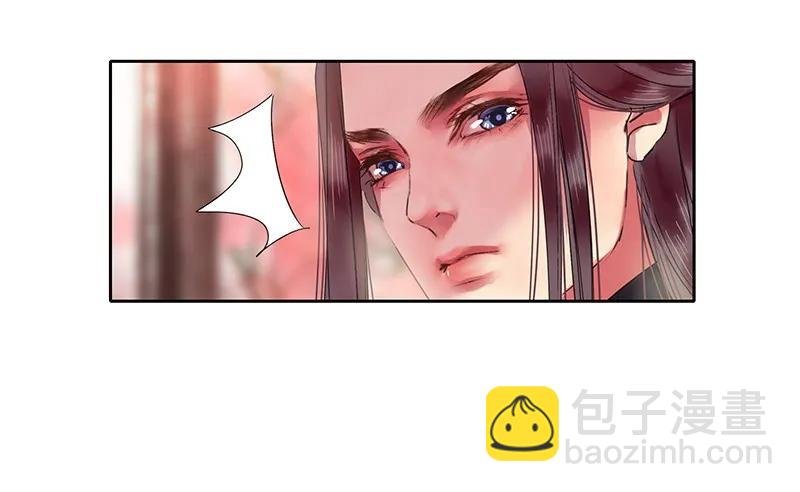 126 有意为之开小灶