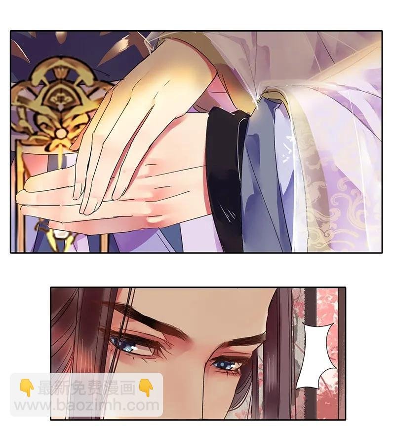 127 皇帝这次很着急