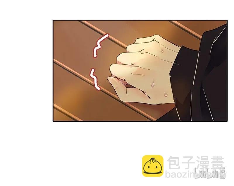 129 姑娘你侮辱了我