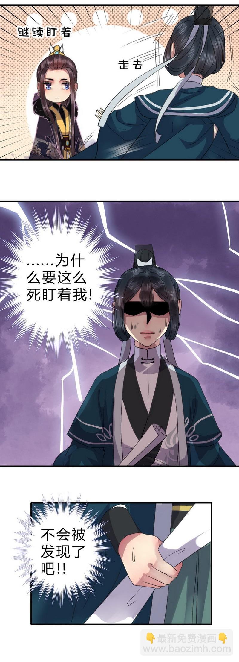 010 看到画就完蛋了