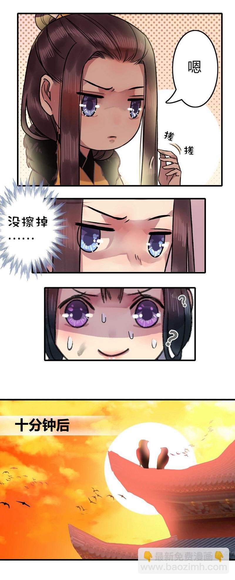 010 看到画就完蛋了
