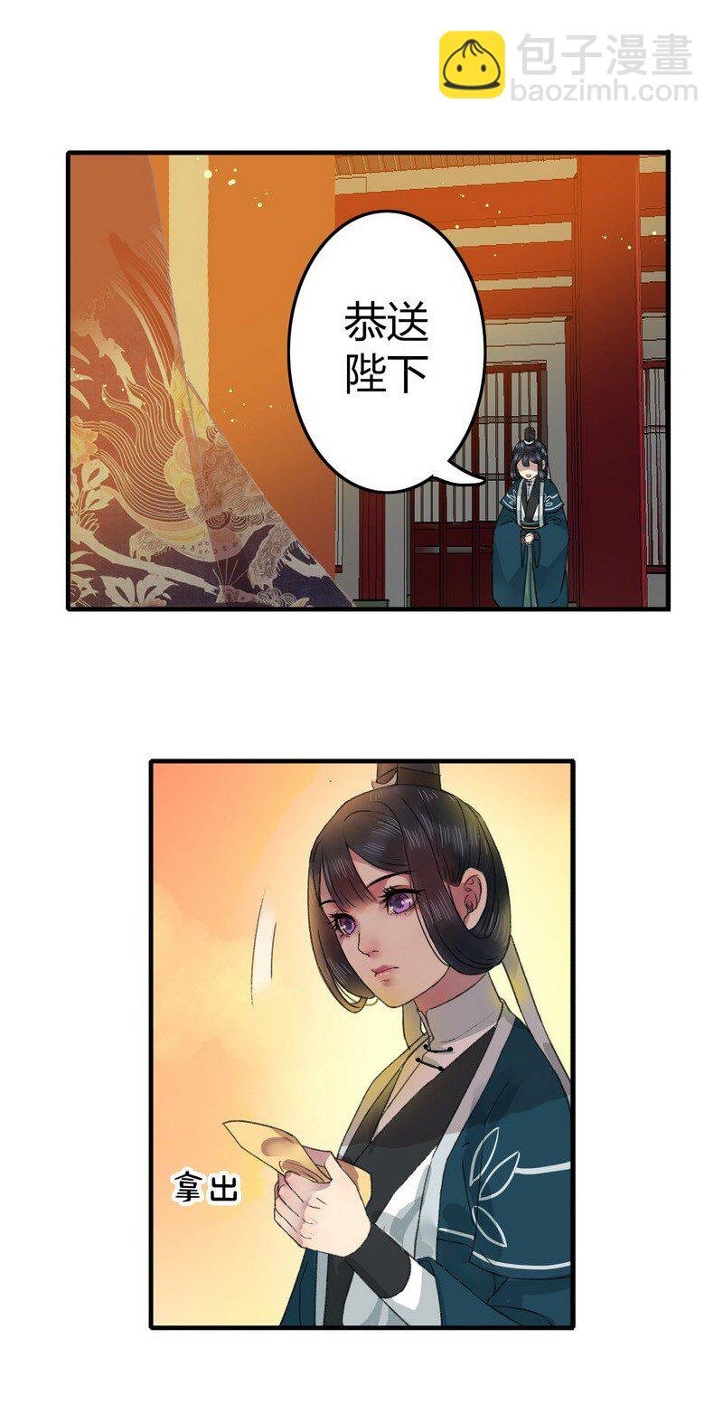 010 看到画就完蛋了