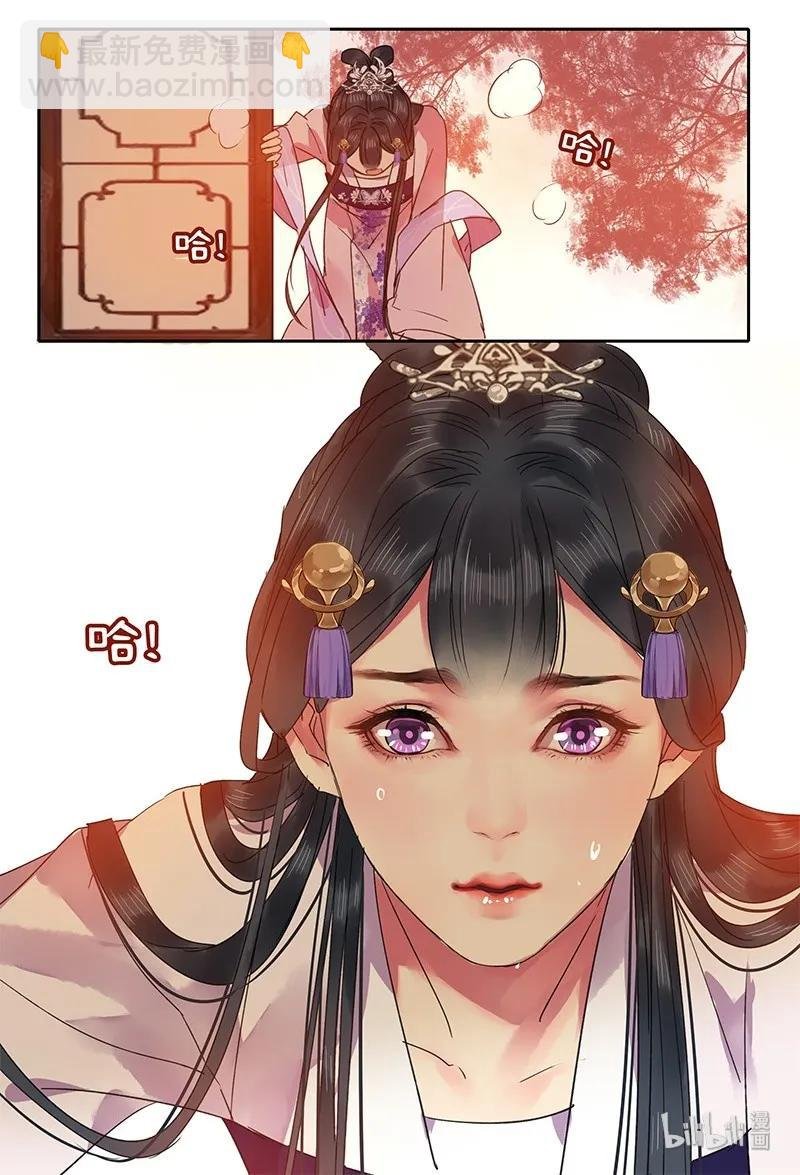 131 归家相见喜及辰