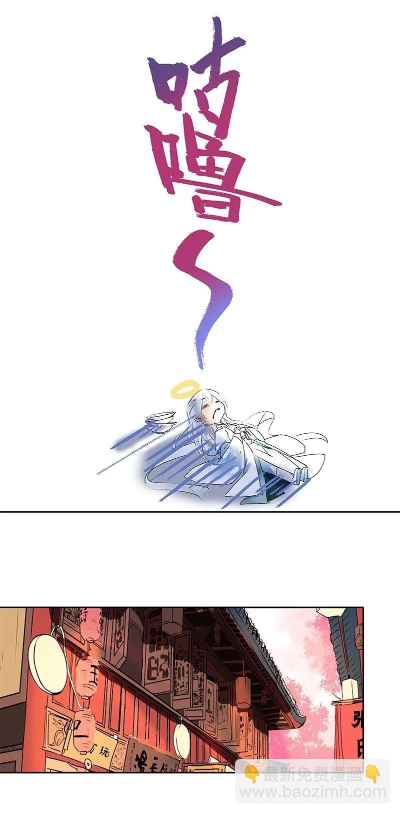 134 你的人生当如是