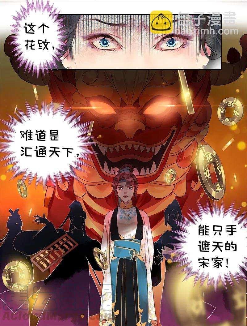 135 十条街都是我的