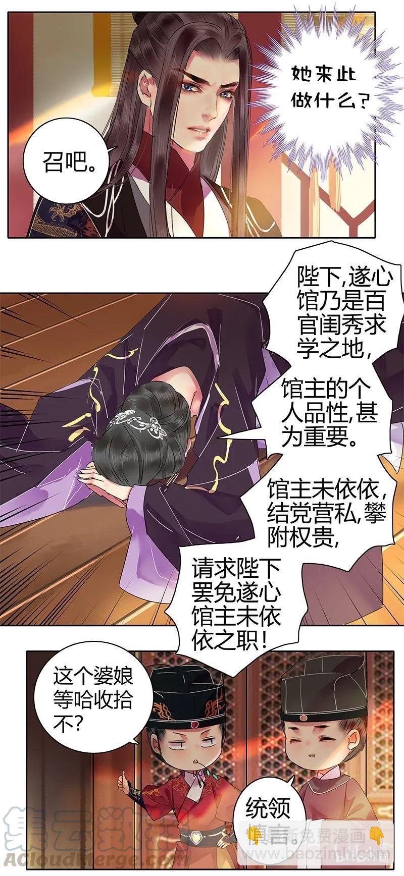 135 十条街都是我的