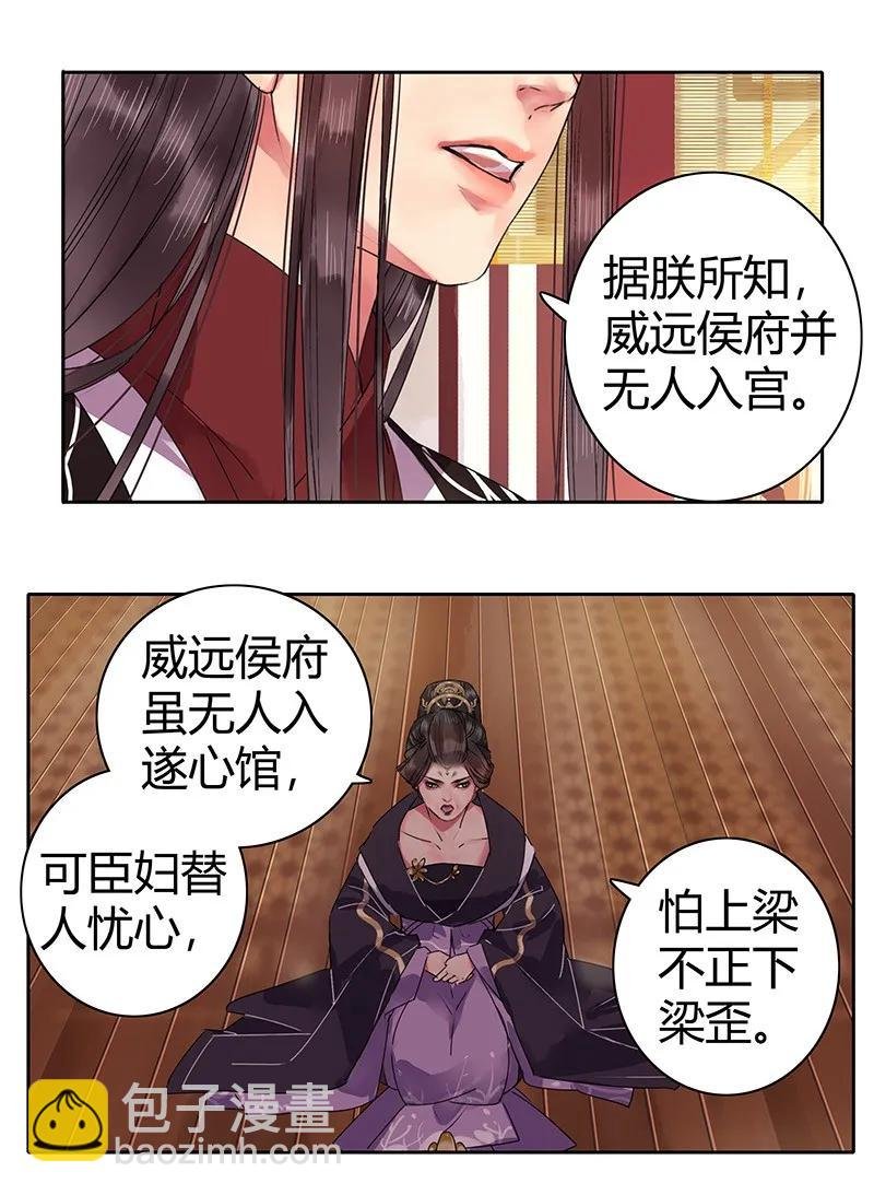 135 十条街都是我的