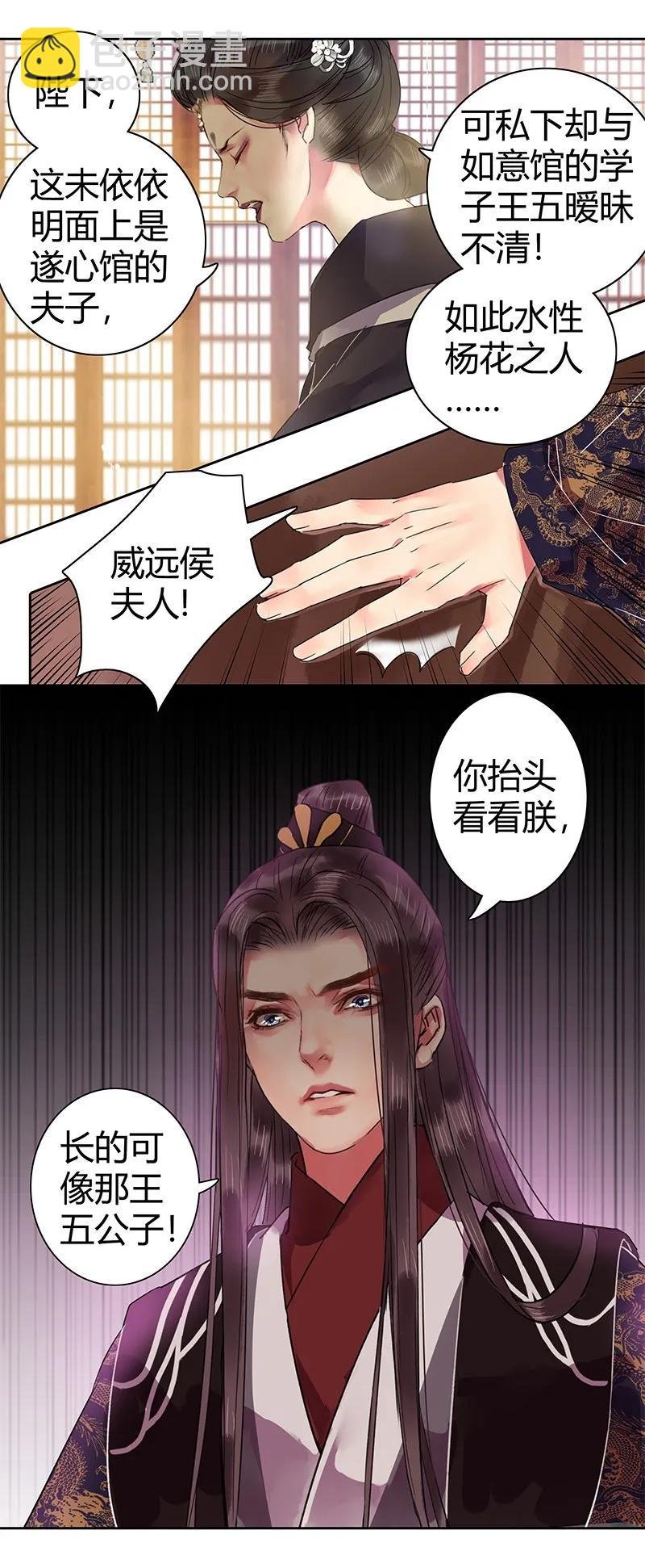 135 十条街都是我的