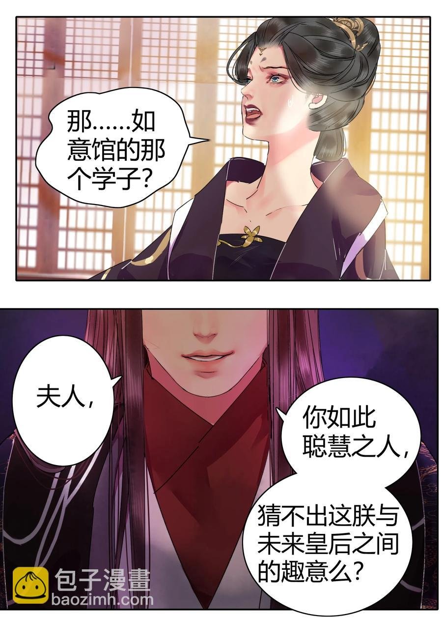 135 十条街都是我的