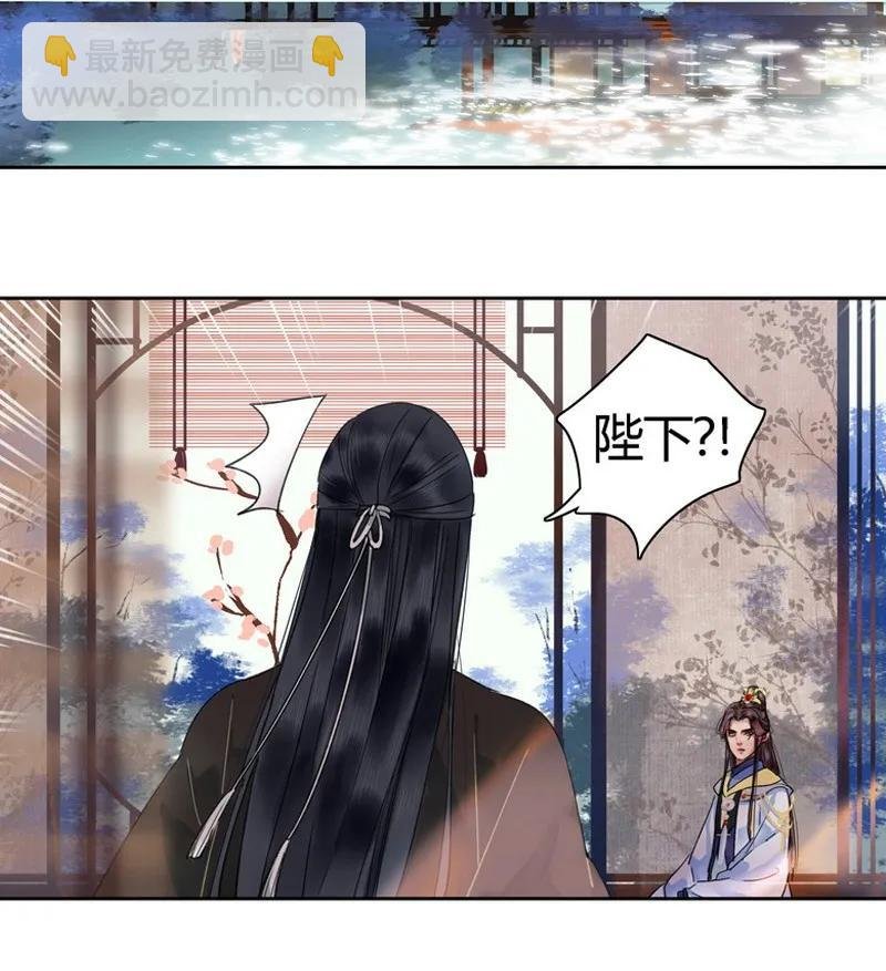 137 一生一世一双人