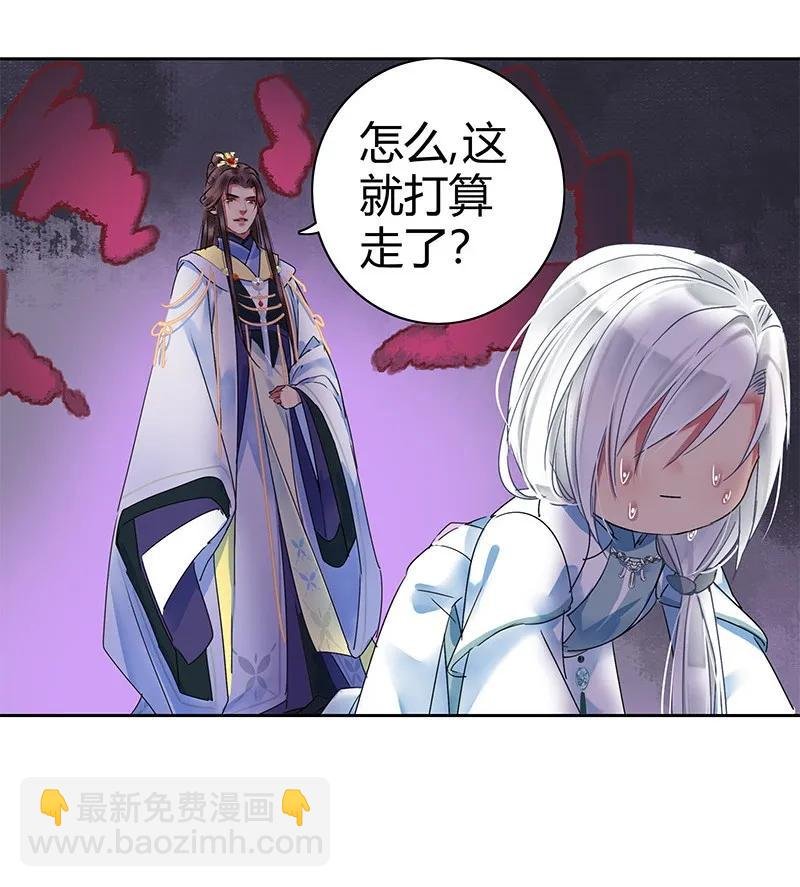 138 爹爹那是同意了