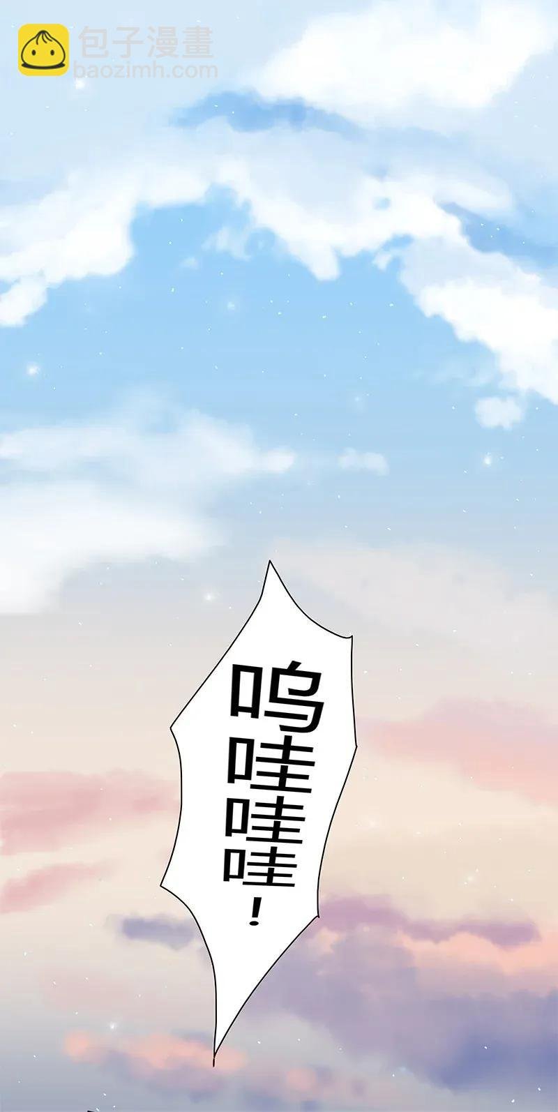 139 丝竹深处探寻人