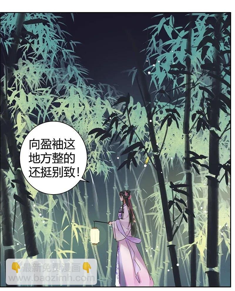 139 丝竹深处探寻人