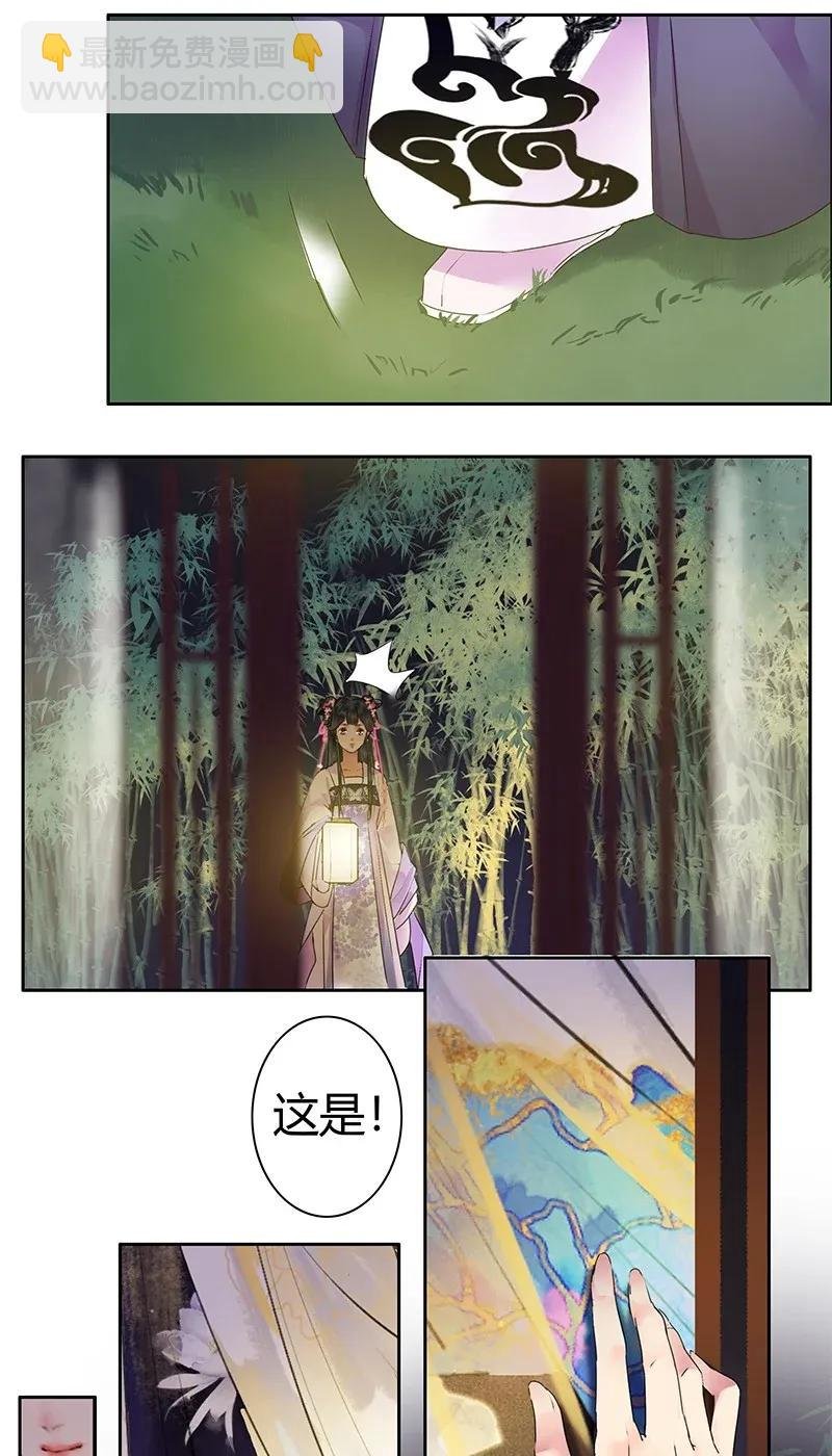 139 丝竹深处探寻人