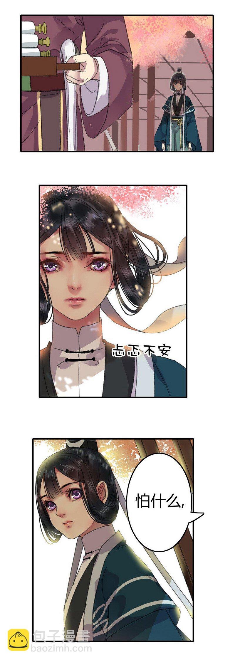 011 还能不能看好戏