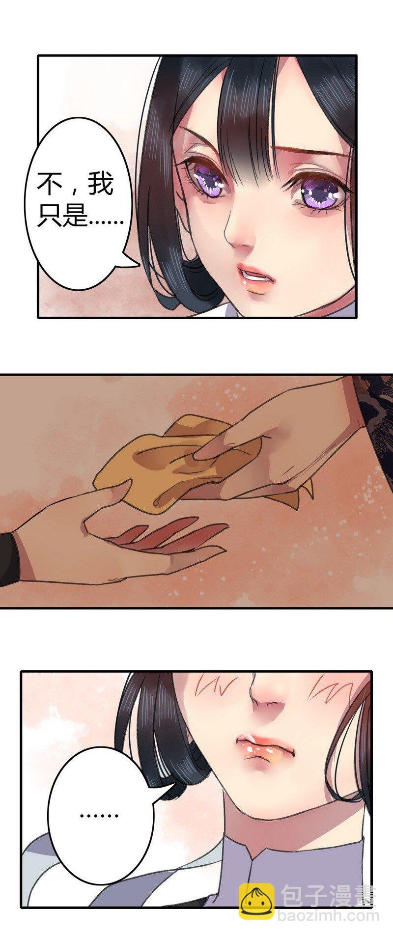 011 还能不能看好戏