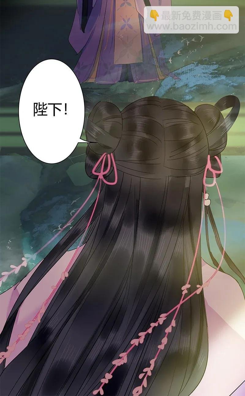 140 执子手与子偕老