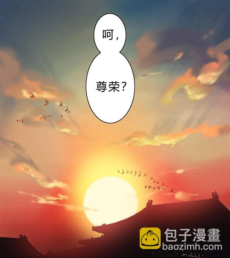 141 第一季正篇完结