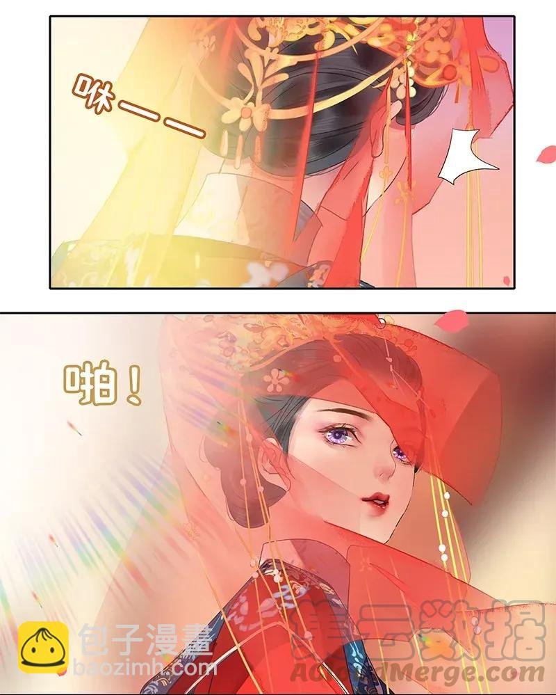 141 第一季正篇完结