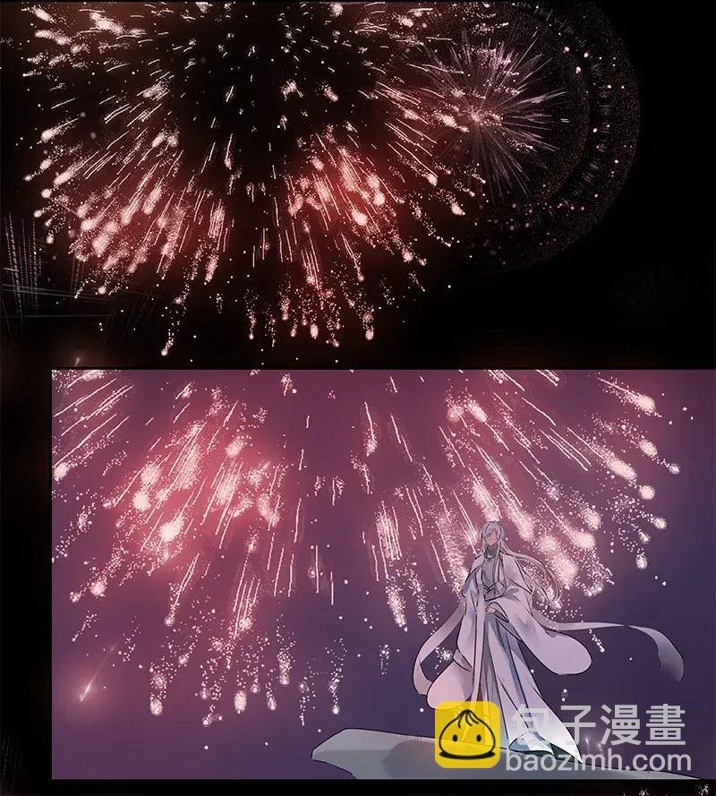141 第一季正篇完结