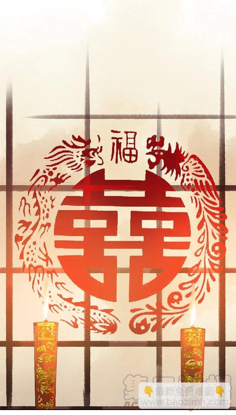 141 第一季正篇完结