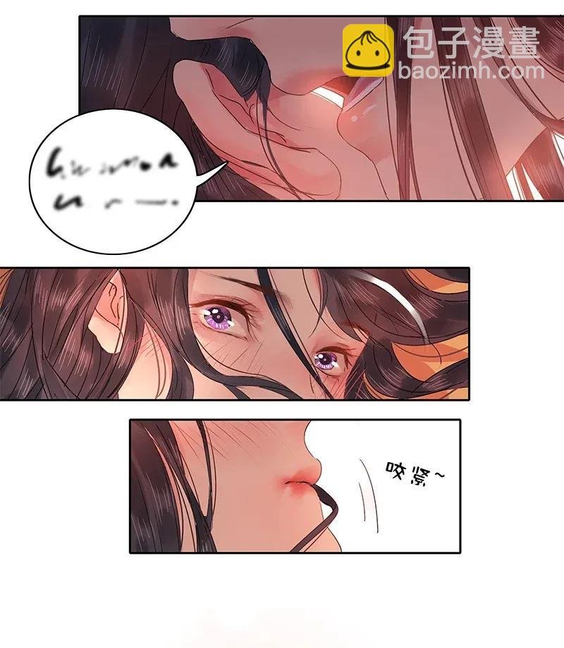 141 第一季正篇完结