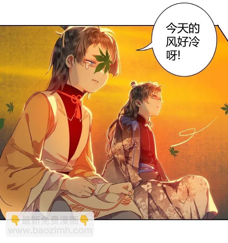 142 陛下是个什么人