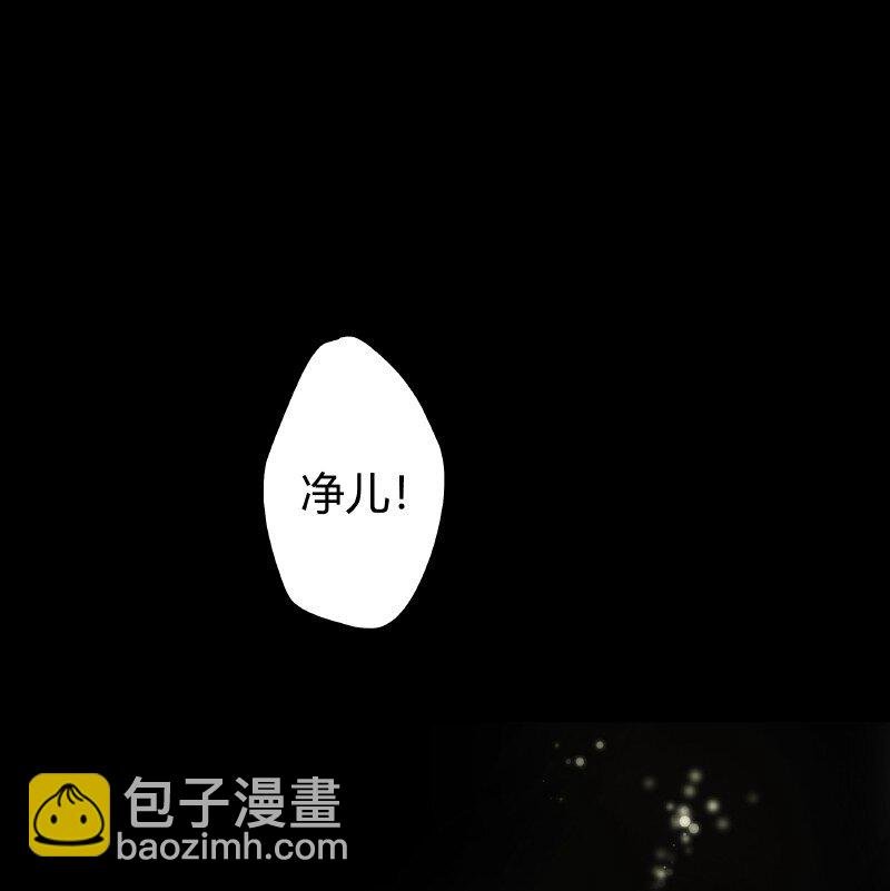 144 怎么会不放心上