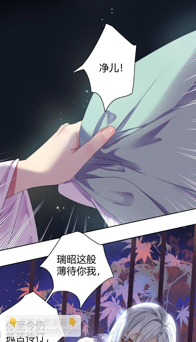 144 怎么会不放心上