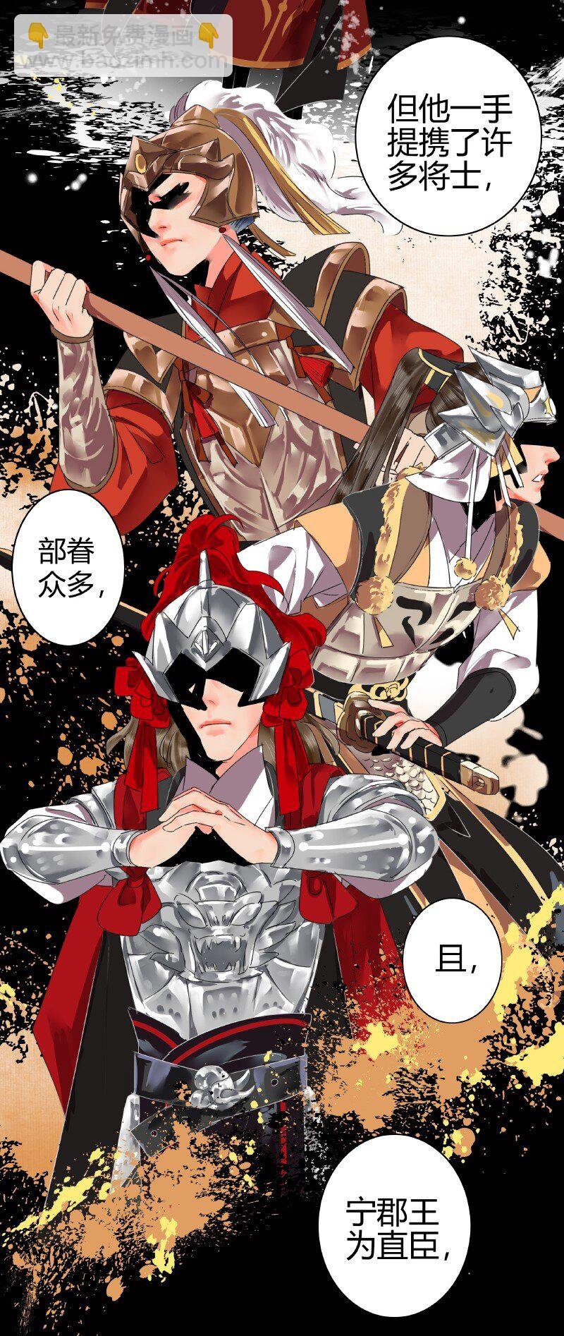 144 怎么会不放心上